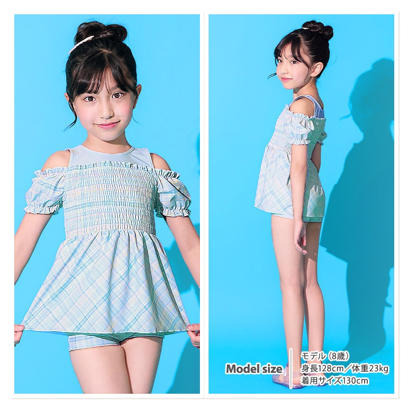 UVカット チェックセパレート水着｜100-130cm