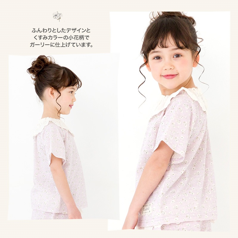 キッズ Tシャツ 半袖 女の子 ガーリー 重ね着風 小花柄 トップス ピンク ラベンダー ( 80-130cm )【 Uzuland ウズランド 】 子供服 ベビー服 切替 フラワー フリル 可愛い お洒落 ナチュラル ガールズ 80cm 90cm 95cm 100cm 110cm 120cm 130cm