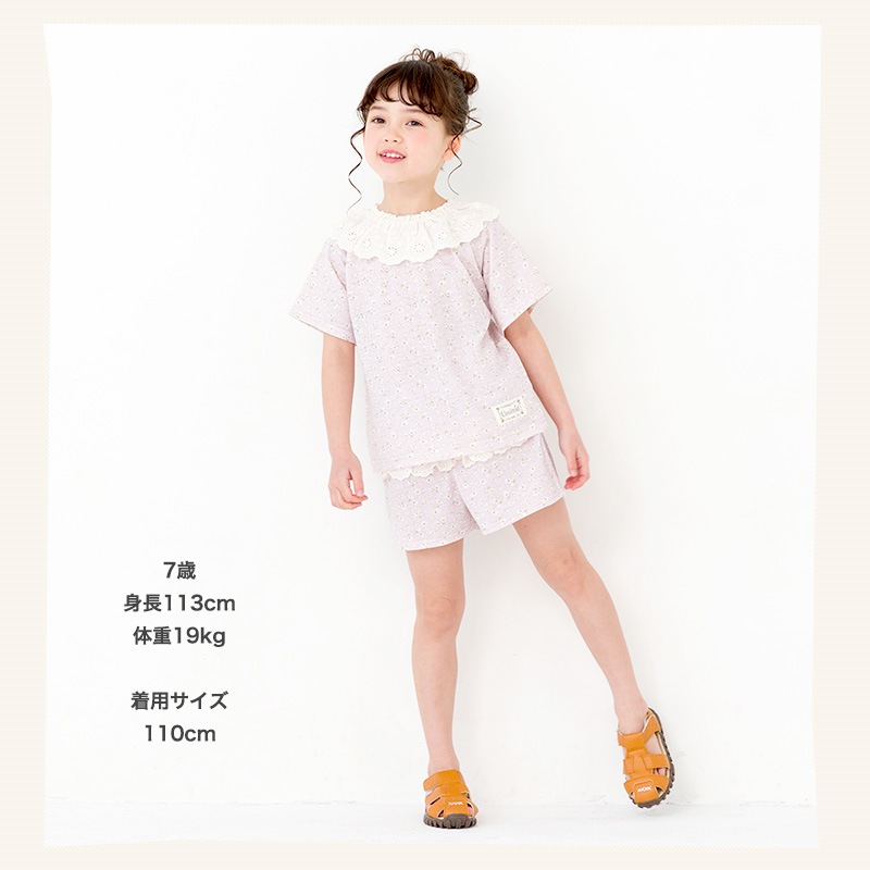 キッズ Tシャツ 半袖 女の子 ガーリー 重ね着風 小花柄 トップス ピンク ラベンダー ( 80-130cm )【 Uzuland ウズランド 】 子供服 ベビー服 切替 フラワー フリル 可愛い お洒落 ナチュラル ガールズ 80cm 90cm 95cm 100cm 110cm 120cm 130cm