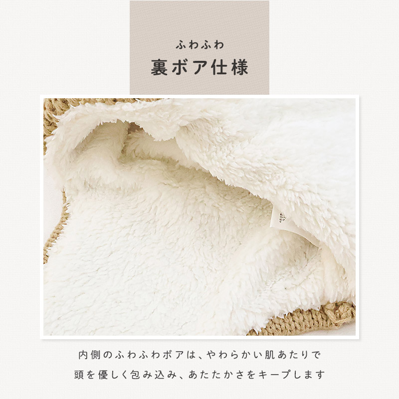 キッズ ベビー ニット帽 耳当て付き 男の子 女の子 ニットキャップ 子供用 帽子 (2サイズ展開 50-54cm)【ZOOMIC ズーミック】 マイクロファイバーフリース アップリケ ケーブル編み チェック 動物 アニマル くま クマ ポンポン 暖かい 防寒 保温 キャップ 暖かい 雪遊び