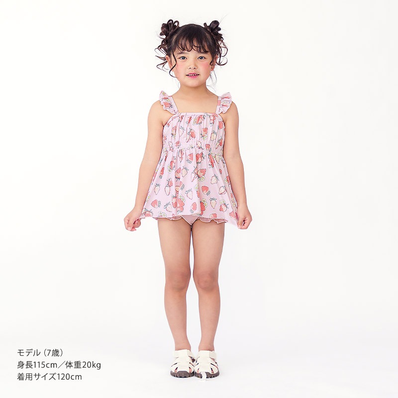 UVカット イチゴセパレート水着｜100-130cm