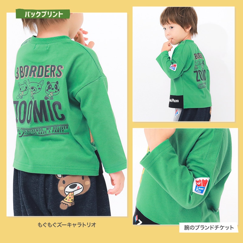 ロンT キッズ ベビー 長袖 Tシャツ 長そで tシャツ トップス