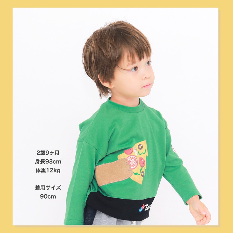 ロンT キッズ ベビー 長袖 Tシャツ 長そで tシャツ トップス キャラクター 男の子 女の子 天竺 ( 80-130cm )【 ZOOMIC ズーミック 】 子供服 ピザ 食べ物 くま パンダ バックプリント かわいい おしゃれ 秋物 80cm 90cm 95cm 100cm 110cm 120cm 130cm