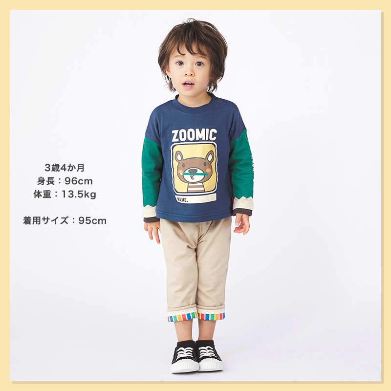 ET★USA製1982キッズSizeロンＴ NEW LOGO CONCEPT KID'S LS TEE