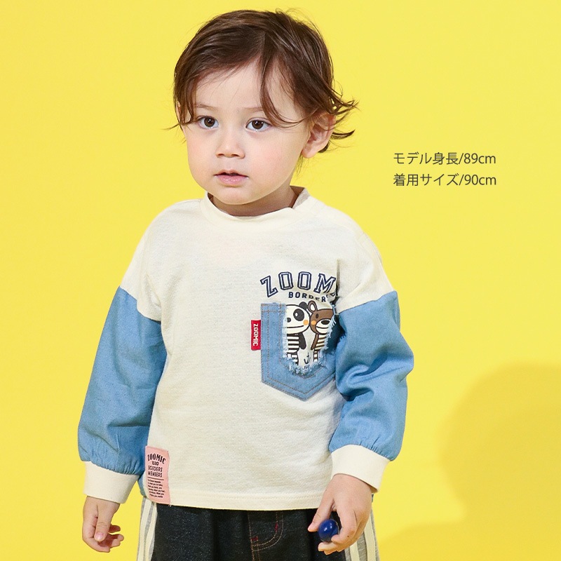 デザインポケット付きデニム切替Tシャツ【ZOOMICズーミック】