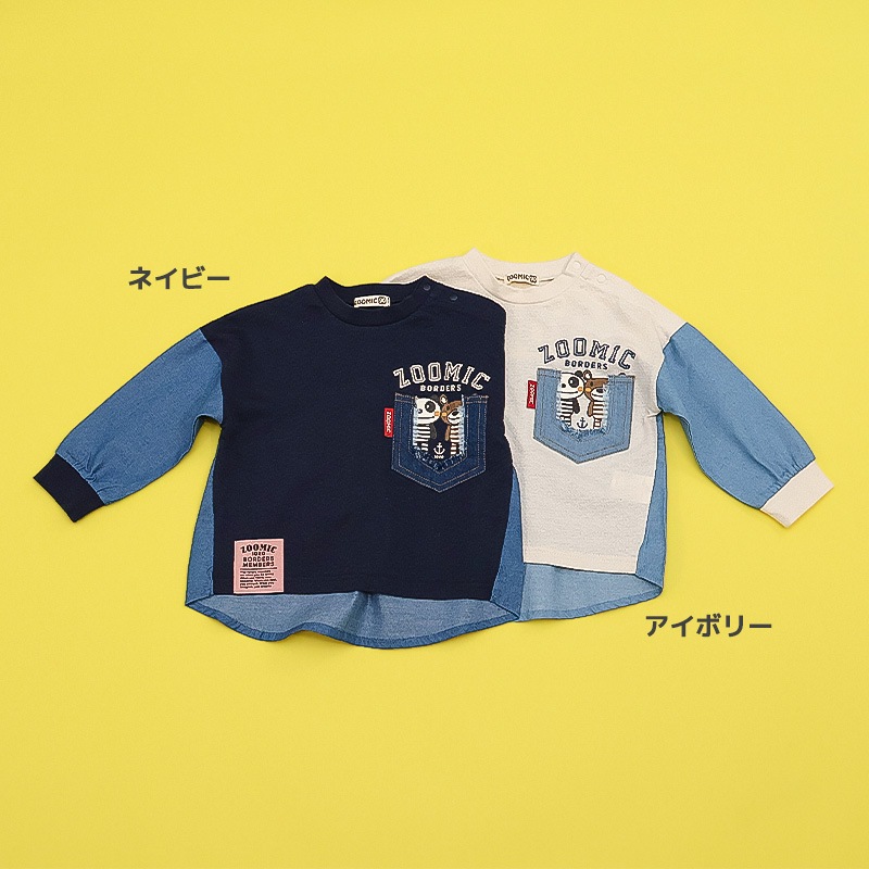 デザインポケット付きデニム切替Tシャツ【ZOOMICズーミック】