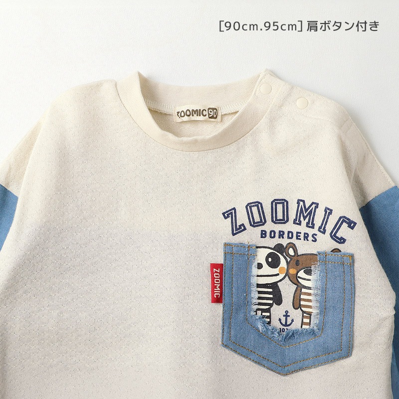 デザインポケット付きデニム切替Tシャツ【ZOOMICズーミック】