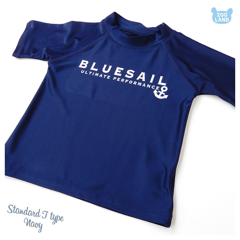 子供 水着 半袖 ラッシュガード ロゴ UV加工 UPF50＋ ( 100-130cm ) シンプル 定番 スクール 子供 キッズ ジュニア 男の子 プール 海水浴 スイミング スクール水着 小学校 子供用 こども 男児 小学生 レジャー 夏 水遊び 100cm 110cm 120cm 130cm 