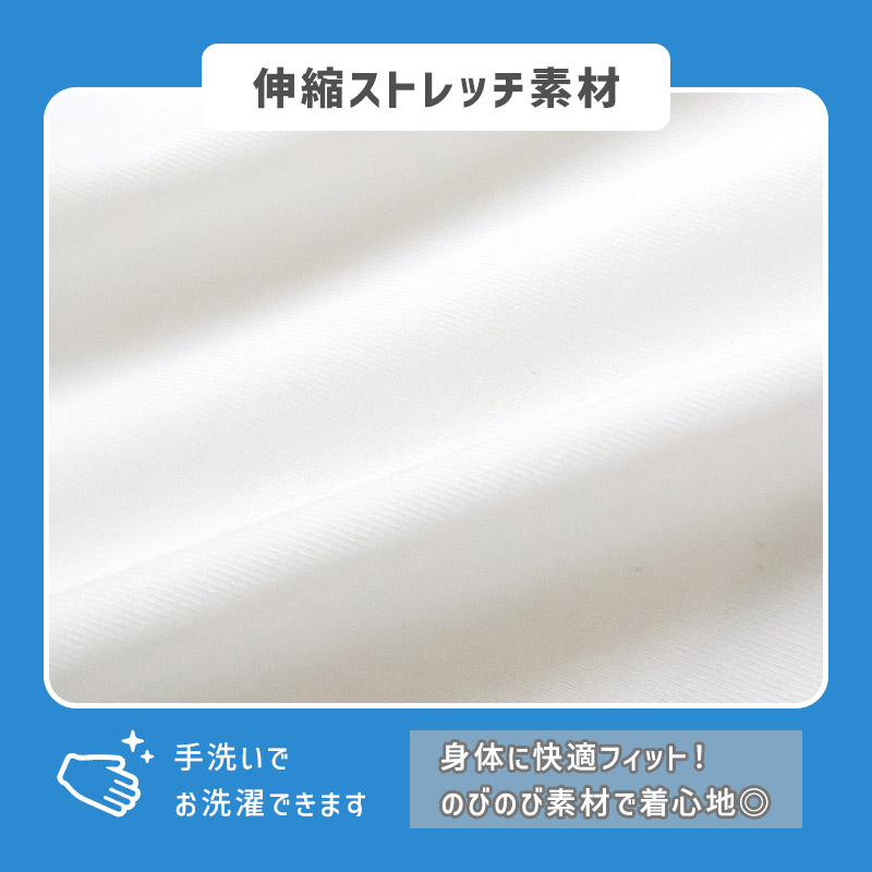 子供 水着 半袖 ラッシュガード ロゴ UV加工 UPF50＋ ( 100-130cm ) シンプル 定番 スクール 子供 キッズ ジュニア 男の子 プール 海水浴 スイミング スクール水着 小学校 子供用 こども 男児 小学生 レジャー 夏 水遊び 100cm 110cm 120cm 130cm 