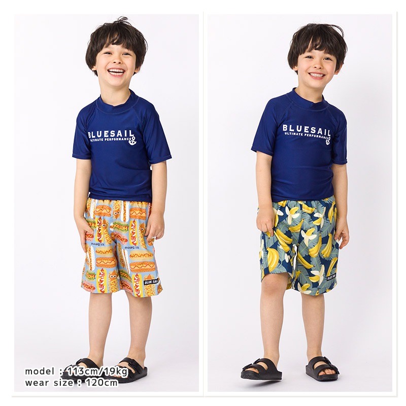 子供 水着 半袖 ラッシュガード ロゴ UV加工 UPF50＋ ( 100-130cm ) シンプル 定番 スクール 子供 キッズ ジュニア 男の子 プール 海水浴 スイミング スクール水着 小学校 子供用 こども 男児 小学生 レジャー 夏 水遊び 100cm 110cm 120cm 130cm 