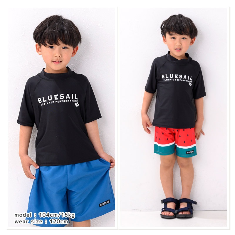 子供 水着 半袖 ラッシュガード ロゴ UV加工 UPF50＋ ( 100-130cm ) シンプル 定番 スクール 子供 キッズ ジュニア 男の子 プール 海水浴 スイミング スクール水着 小学校 子供用 こども 男児 小学生 レジャー 夏 水遊び 100cm 110cm 120cm 130cm 