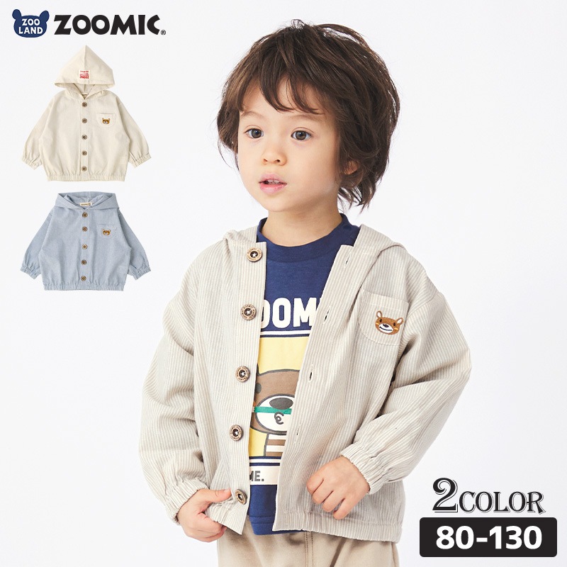 キッズ パーカー 男の子 女の子 刺繍 フード ジャケット アウター【 ZOOMIC ズーミック 】 子供服 ベビー服 羽織 ライトアウター かわいい くま ストライプ 春服 80cm 90cm 95cm 100cm 110cm 120cm 130cm 