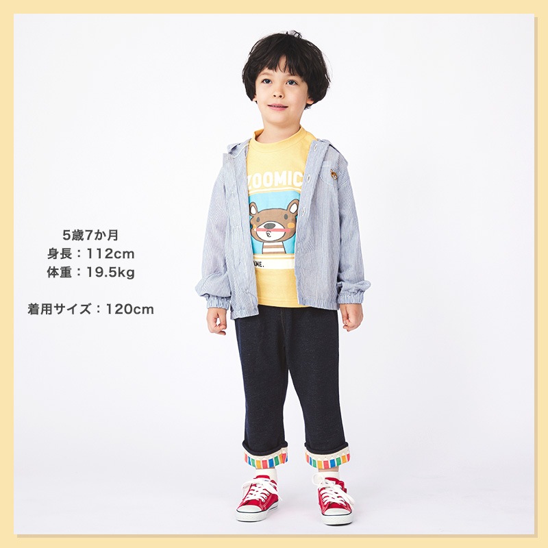 キッズ パーカー 男の子 女の子 刺繍 フード ジャケット アウター