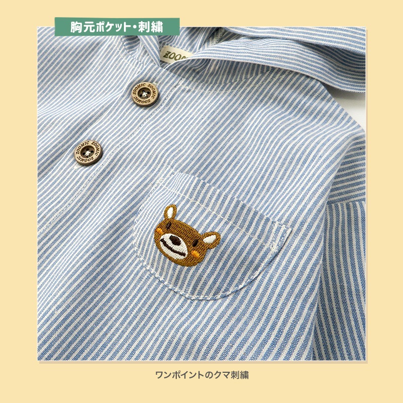 キッズ パーカー 男の子 女の子 刺繍 フード ジャケット アウター【 ZOOMIC ズーミック 】 子供服 ベビー服 羽織 ライトアウター かわいい くま ストライプ 春服 80cm 90cm 95cm 100cm 110cm 120cm 130cm 