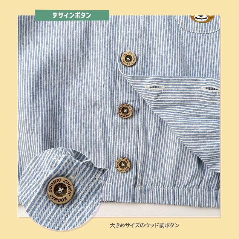 キッズ パーカー 男の子 女の子 刺繍 フード ジャケット アウター【 ZOOMIC ズーミック 】 子供服 ベビー服 羽織 ライトアウター かわいい くま ストライプ 春服 80cm 90cm 95cm 100cm 110cm 120cm 130cm 