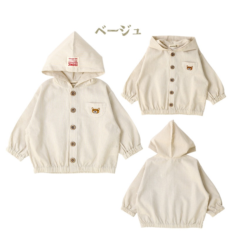 キッズ パーカー 男の子 女の子 刺繍 フード ジャケット アウター【 ZOOMIC ズーミック 】 子供服 ベビー服 羽織 ライトアウター かわいい くま ストライプ 春服 80cm 90cm 95cm 100cm 110cm 120cm 130cm 
