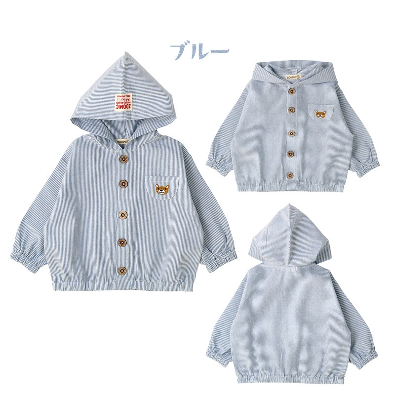 キッズ パーカー 男の子 女の子 刺繍 フード ジャケット アウター【 ZOOMIC ズーミック 】 子供服 ベビー服 羽織 ライトアウター かわいい くま ストライプ 春服 80cm 90cm 95cm 100cm 110cm 120cm 130cm 