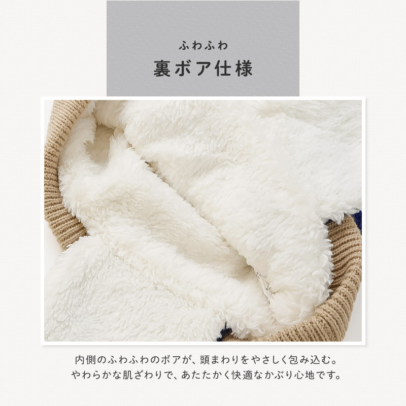 ボーイズニット帽【GrinLab グリンラボ】