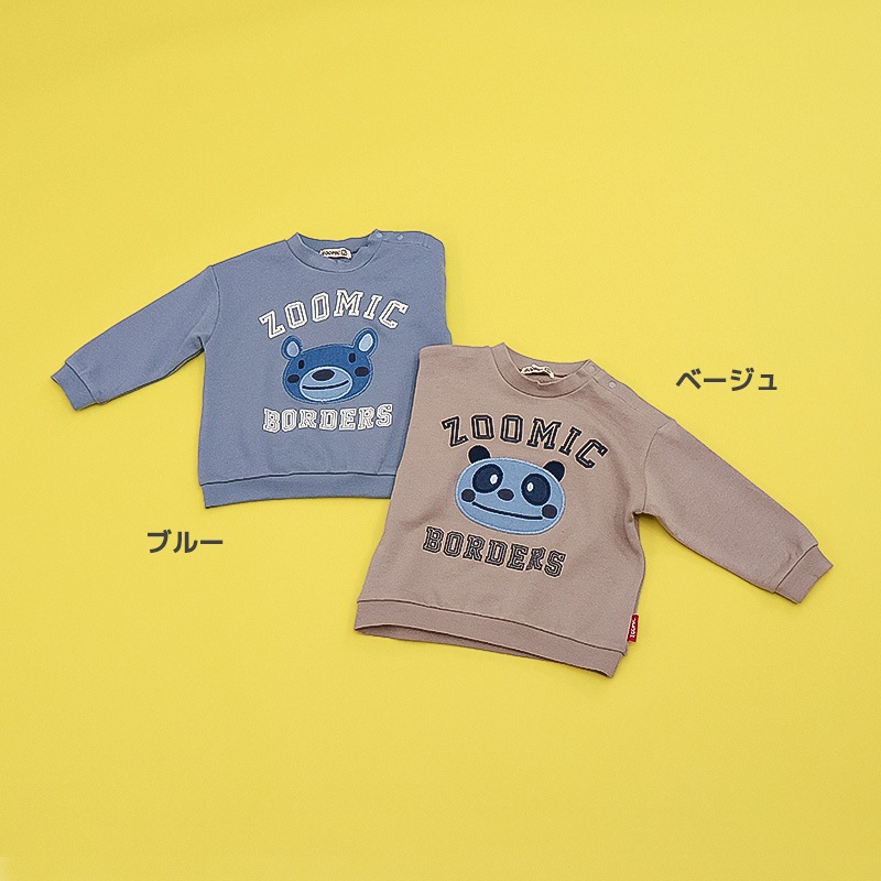 デニムアップリケトレーナー【ZOOMICズーミック】