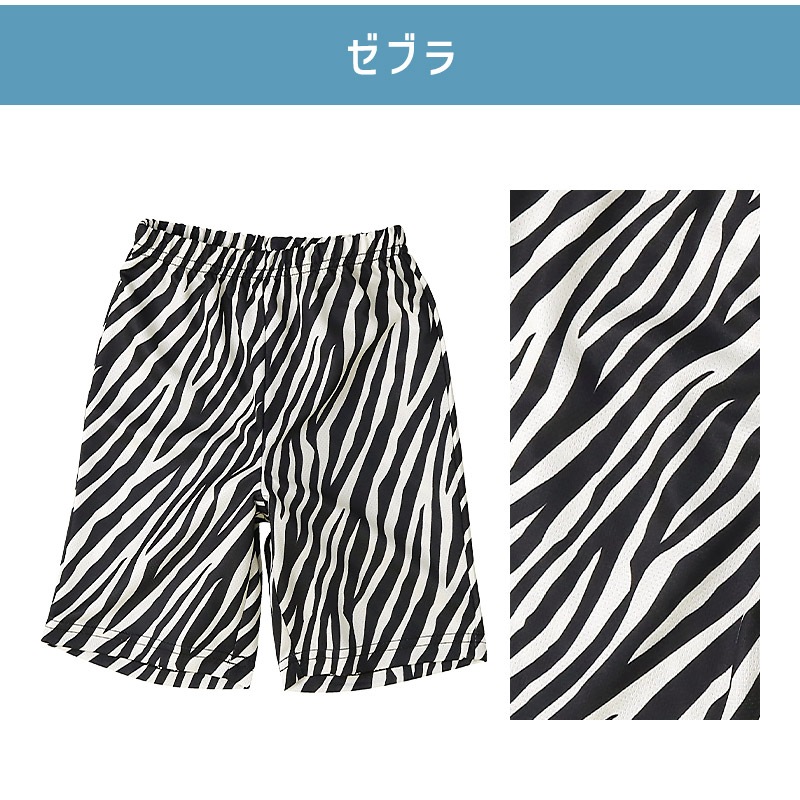 涼しいキッズステテコ 7分丈｜80-100cm