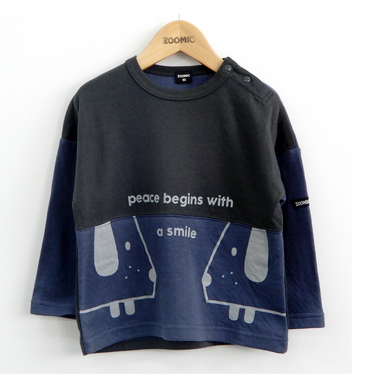 子供服 トップス ズードッグ 切替 長袖 Tシャツ(80-130cm)【ZOODOG】 キッズ ベビー ベビー服 かわいい わんこ ワンちゃん 二次加工 男の子 ブランド ファッション ブランド ファッションポイント消化