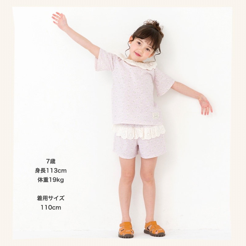 キッズ ショートパンツ 女の子 ガーリー フリル 小花柄 ボトムス ピンク ラベンダー 【 Uzuland ウズランド 】 半ズボン ハーフパンツ 子供服 ベビー服 フラワー キュロット カボチャ 可愛い お洒落 80cm 90cm 95cm 100cm 110cm 120cm 130cm