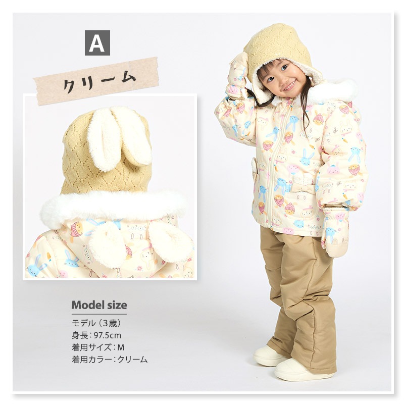 キッズ ニット帽 女の子 ニットキャップ うさぎ 猫耳 子供用 帽子 ( 2サイズ展開 50-54cm )【 UZULAND ウズランド 】 マイクロファイバーフリース チェック ケーブル編み リボン ポンポン 暖かい 防寒 保温 子供帽子 耳当て キャップ 動物 アニマル ベビー 雪遊び スノー