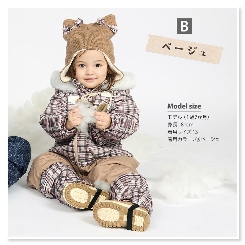 キッズ ニット帽 女の子 ニットキャップ うさぎ 猫耳 子供用 帽子 ( 2サイズ展開 50-54cm )【 UZULAND ウズランド 】 マイクロファイバーフリース チェック ケーブル編み リボン ポンポン 暖かい 防寒 保温 子供帽子 耳当て キャップ 動物 アニマル ベビー 雪遊び スノー