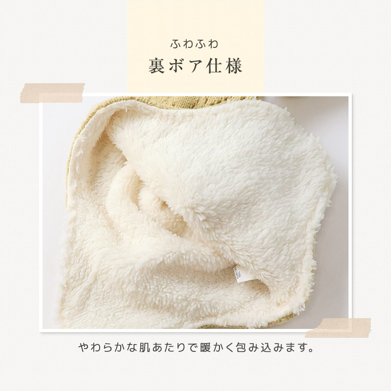 キッズ ニット帽 女の子 ニットキャップ うさぎ 猫耳 子供用 帽子 ( 2サイズ展開 50-54cm )【 UZULAND ウズランド 】 マイクロファイバーフリース チェック ケーブル編み リボン ポンポン 暖かい 防寒 保温 子供帽子 耳当て キャップ 動物 アニマル ベビー 雪遊び スノー