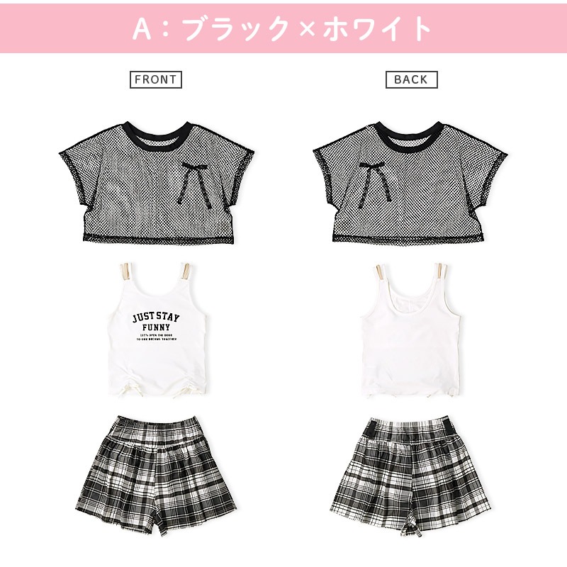 キッズ セパレート水着 女の子 3点セット 水着 半袖 タンクトップ UV加工 UPF50+ スイムウェア コーディネート 3枚セット ストレッチ 子供水着 キッズ水着 ロゴ プリント ガールズ ラッシュガード プール スイミング スクール 夏 120 130 140 150 160