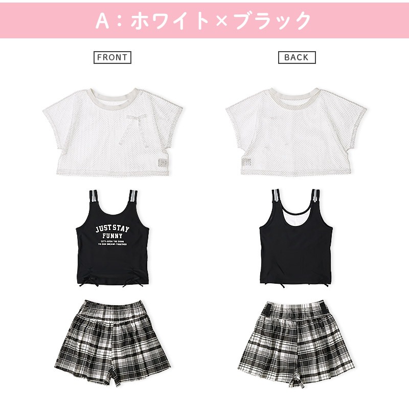 キッズ セパレート水着 女の子 3点セット 水着 半袖 タンクトップ UV加工 UPF50+ スイムウェア コーディネート 3枚セット ストレッチ 子供水着 キッズ水着 ロゴ プリント ガールズ ラッシュガード プール スイミング スクール 夏 120 130 140 150 160