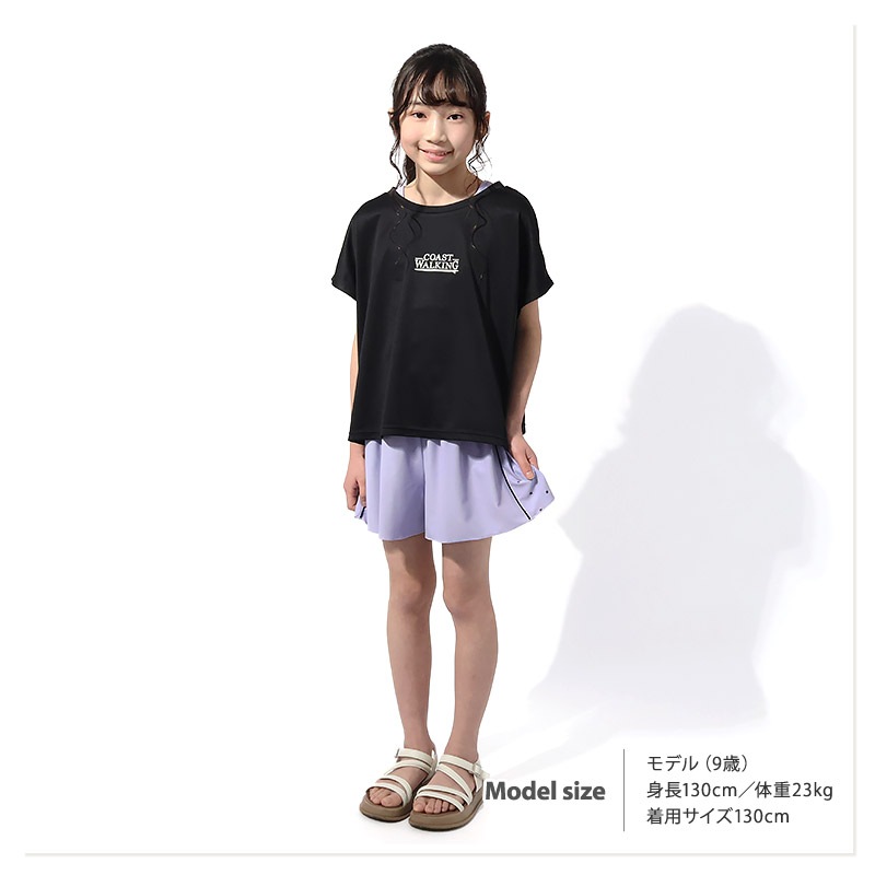 キッズ セパレート水着 女の子 3点セット 水着 半袖 タンクトップ UV加工 UPF50+ スイムウェア コーディネート 3枚セット ストレッチ 子供水着 キッズ水着 ロゴ プリント ガールズ ラッシュガード プール スイミング スクール 夏 120 130 140 150 160