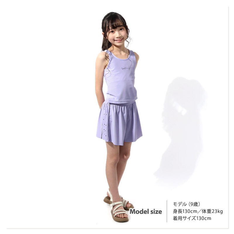 キッズ セパレート水着 女の子 3点セット 水着 半袖 タンクトップ UV加工 UPF50+ スイムウェア コーディネート 3枚セット ストレッチ 子供水着 キッズ水着 ロゴ プリント ガールズ ラッシュガード プール スイミング スクール 夏 120 130 140 150 160