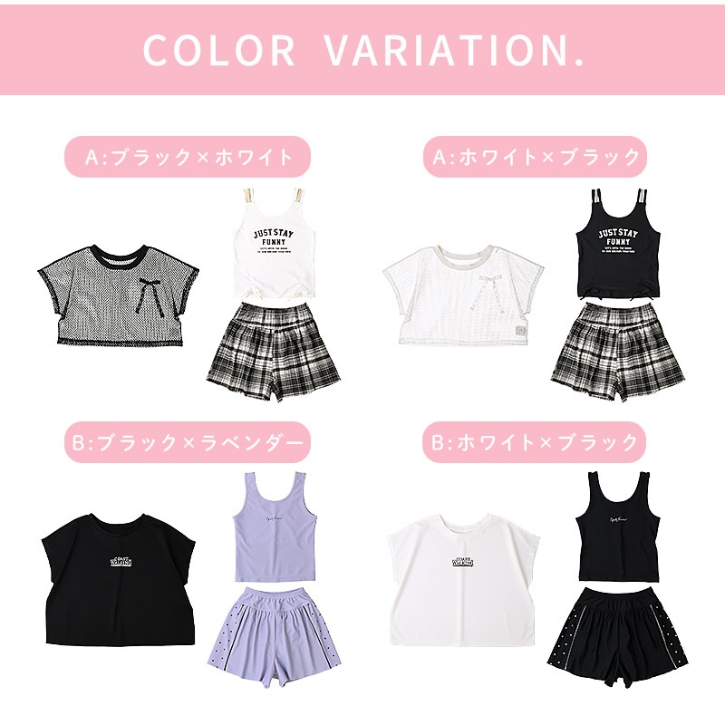 キッズ セパレート水着 女の子 3点セット 水着 半袖 タンクトップ UV加工 UPF50+ スイムウェア コーディネート 3枚セット ストレッチ 子供水着 キッズ水着 ロゴ プリント ガールズ ラッシュガード プール スイミング スクール 夏 120 130 140 150 160