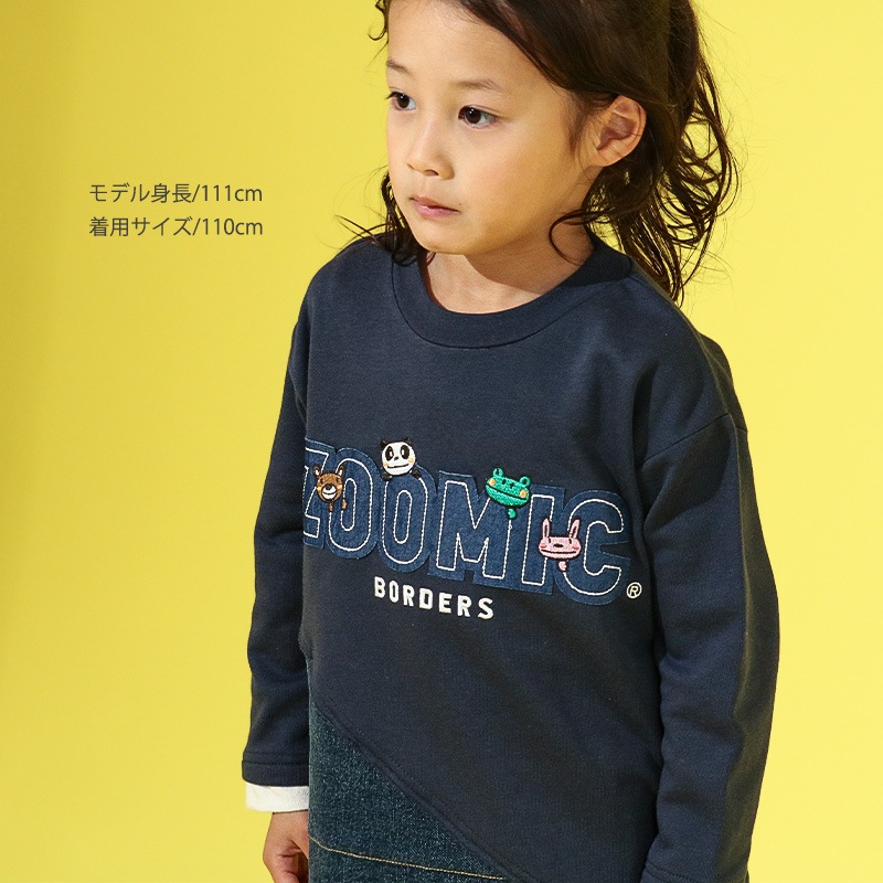 ロゴアップリケ付きデニム切替トレーナー【ZOOMICズーミック】