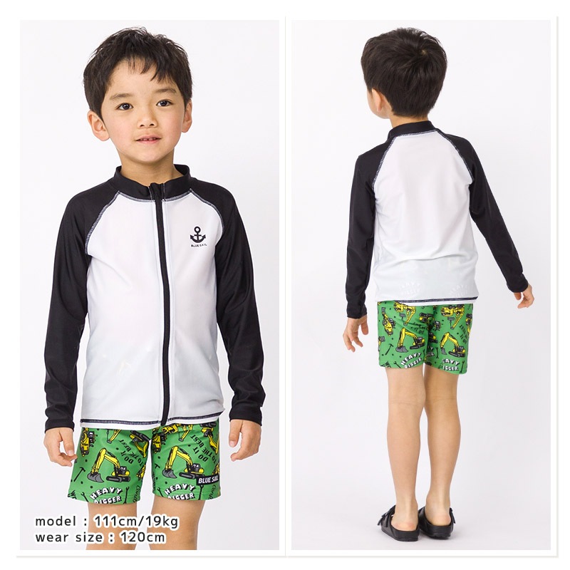 子供 水着 長袖 ラッシュガード ワンポイント ロゴ フルジップ UV加工 UPF50＋ ( 100-130cm ) シンプル スクール キッズ ジュニア 男の子 子供用 こども プール スイミング スクール レジャー 夏 水遊び 川遊び 100cm 110cm 120cm 130cm スクール水着