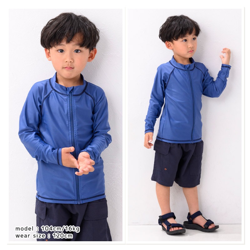 子供 水着 長袖 ラッシュガード ワンポイント ロゴ フルジップ UV加工 UPF50＋ ( 100-130cm ) シンプル スクール キッズ ジュニア 男の子 子供用 こども プール スイミング スクール レジャー 夏 水遊び 川遊び 100cm 110cm 120cm 130cm スクール水着