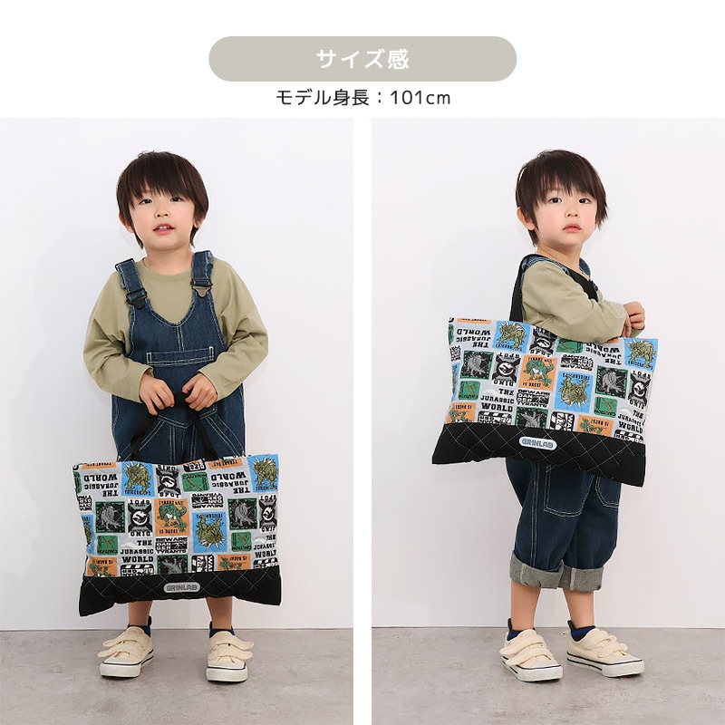 【送料無料】 キルティングレッスンバッグ