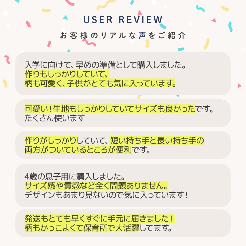 【送料無料】 キルティングレッスンバッグ