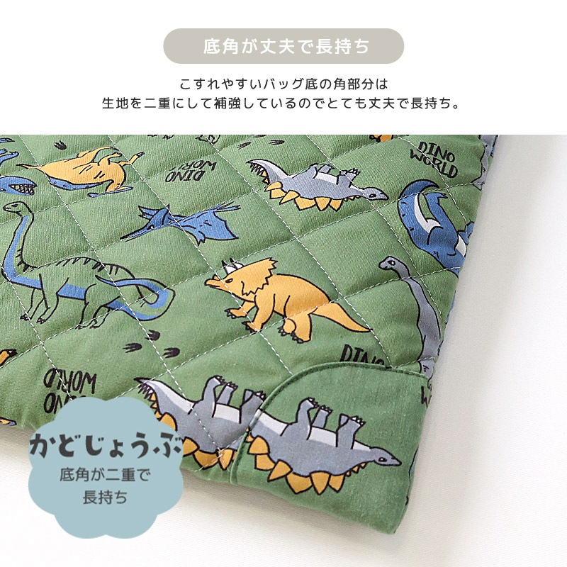 レッスンバッグ キルティング リフレクター付き 男の子 女の子 手提げバッグ ループ付 トートバッグ キッズ キルト 入園グッズ 学校用品 小学校 バッグ 習い事 ピアノ お稽古バッグ かばん 車 パトカー 消防車 救急車 恐竜 小花 ネコ 猫 ユニコーン 通園 通学 入園 入学