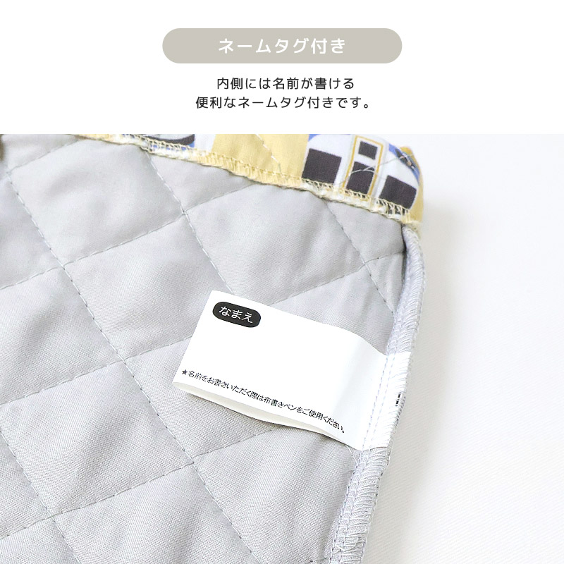 レッスンバッグ キルティング リフレクター付き 男の子 女の子 手提げバッグ ループ付 トートバッグ キッズ キルト 入園グッズ 学校用品 小学校 バッグ 習い事 ピアノ お稽古バッグ かばん 車 パトカー 消防車 救急車 恐竜 小花 ネコ 猫 ユニコーン 通園 通学 入園 入学