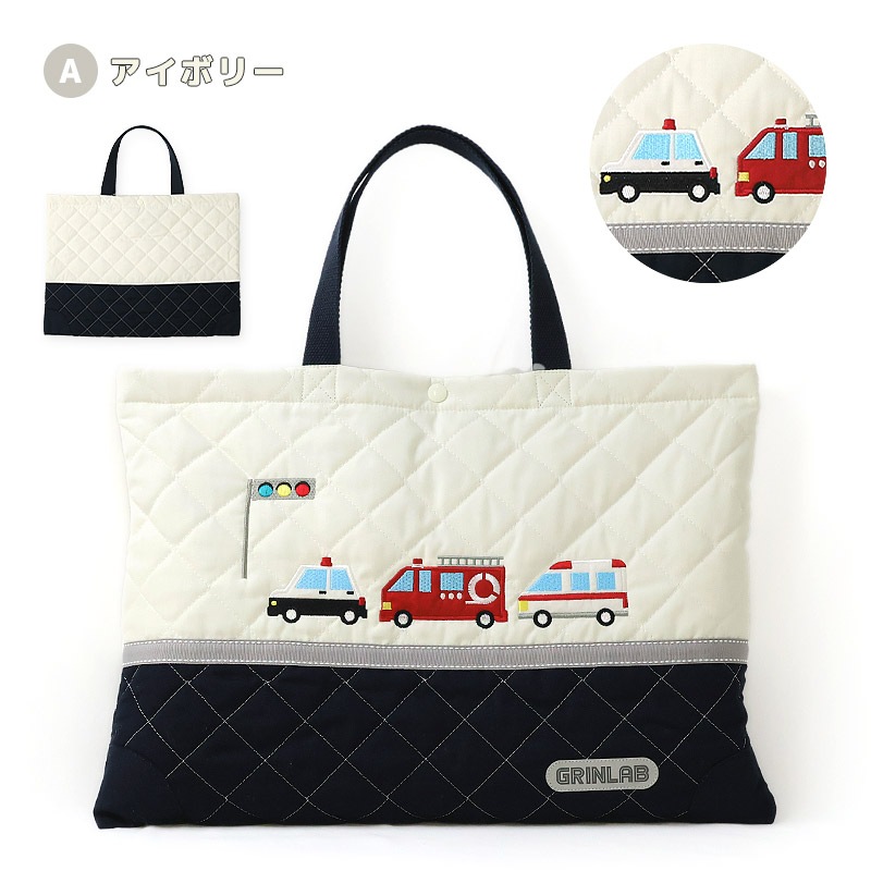 レッスンバッグ キルティング リフレクター付き 男の子 女の子 手提げバッグ ループ付 トートバッグ キッズ キルト 入園グッズ 学校用品 小学校 バッグ 習い事 ピアノ お稽古バッグ かばん 車 パトカー 消防車 救急車 恐竜 小花 ネコ 猫 ユニコーン 通園 通学 入園 入学