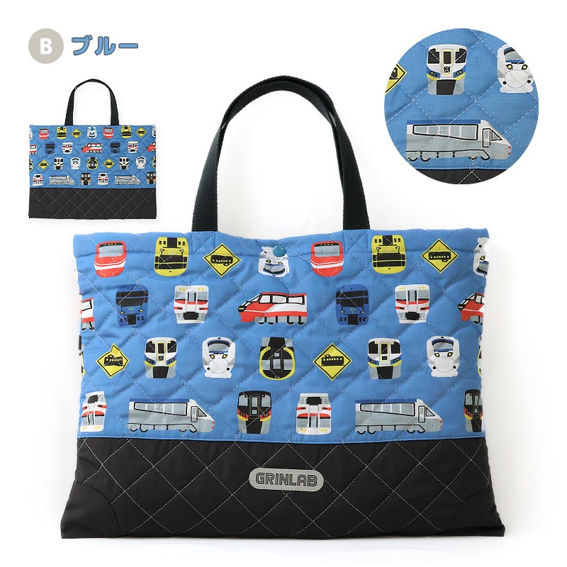 レッスンバッグ キルティング リフレクター付き 男の子 女の子 手提げバッグ ループ付 トートバッグ キッズ キルト 入園グッズ 学校用品 小学校 バッグ 習い事 ピアノ お稽古バッグ かばん 車 パトカー 消防車 救急車 恐竜 小花 ネコ 猫 ユニコーン 通園 通学 入園 入学