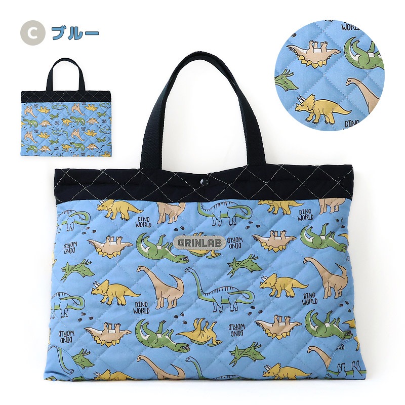 レッスンバッグ キルティング リフレクター付き 男の子 女の子 手提げバッグ ループ付 トートバッグ キッズ キルト 入園グッズ 学校用品 小学校 バッグ 習い事 ピアノ お稽古バッグ かばん 車 パトカー 消防車 救急車 恐竜 小花 ネコ 猫 ユニコーン 通園 通学 入園 入学