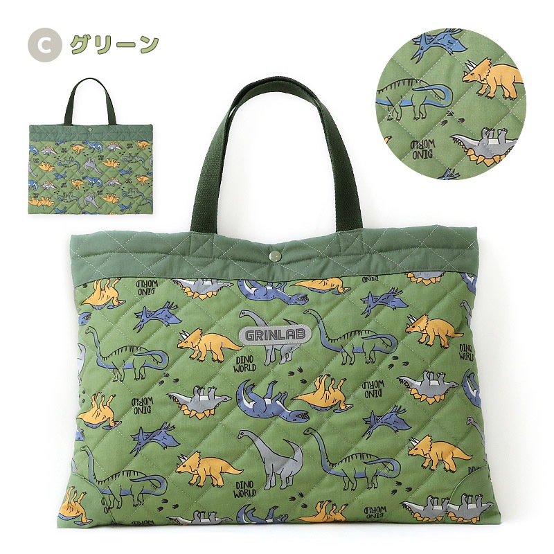 レッスンバッグ キルティング リフレクター付き 男の子 女の子 手提げバッグ ループ付 トートバッグ キッズ キルト 入園グッズ 学校用品 小学校 バッグ 習い事 ピアノ お稽古バッグ かばん 車 パトカー 消防車 救急車 恐竜 小花 ネコ 猫 ユニコーン 通園 通学 入園 入学