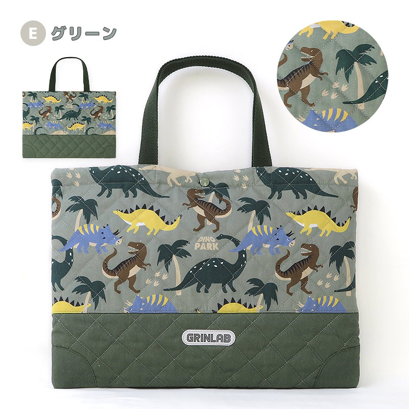 レッスンバッグ キルティング リフレクター付き 男の子 女の子 手提げバッグ ループ付 トートバッグ キッズ キルト 入園グッズ 学校用品 小学校 バッグ 習い事 ピアノ お稽古バッグ かばん 車 パトカー 消防車 救急車 恐竜 小花 ネコ 猫 ユニコーン 通園 通学 入園 入学