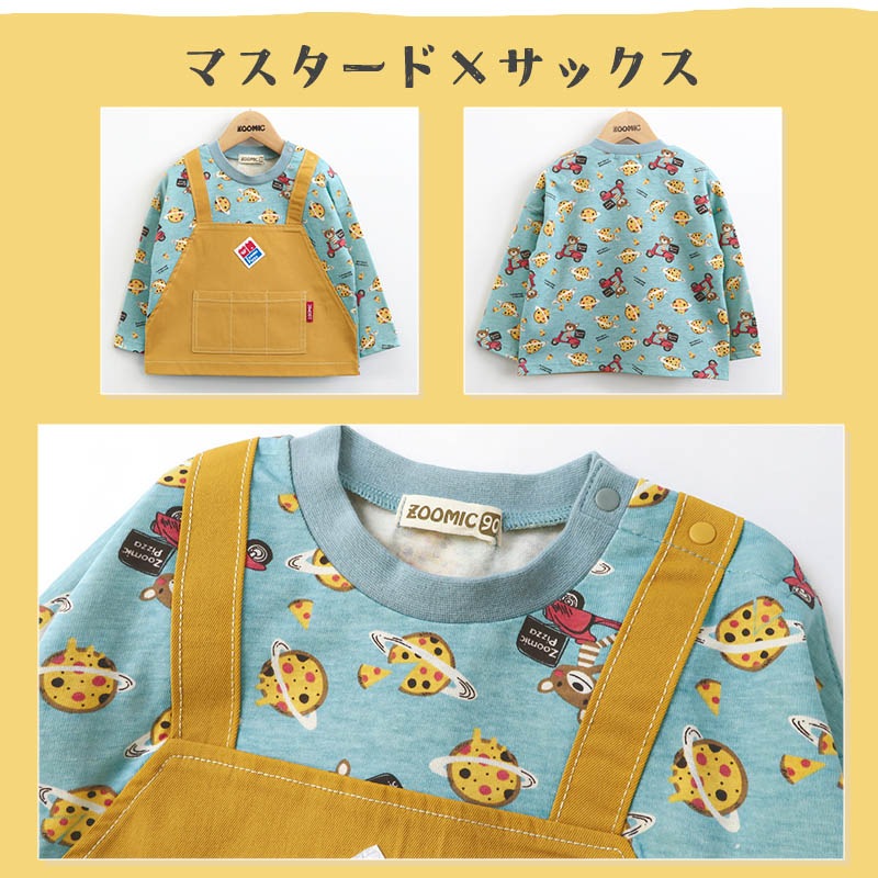ロンT キッズ ベビー 長袖 Tシャツ 長そで tシャツ トップス キャラクター 男の子 女の子 天竺 ( 80-130cm )【 ZOOMIC ズーミック 】 子供服 エプロン風 ポケット ピザ 食べ物 くま 総柄プリント かわいい 秋物 80cm 90cm 95cm 100cm 110cm 120cm 130cm