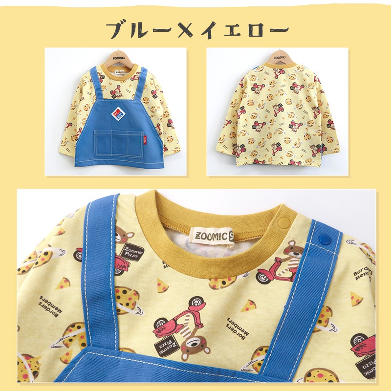 ロンT キッズ ベビー 長袖 Tシャツ 長そで tシャツ トップス キャラクター 男の子 女の子 天竺 ( 80-130cm )【 ZOOMIC ズーミック 】 子供服 エプロン風 ポケット ピザ 食べ物 くま 総柄プリント かわいい 秋物 80cm 90cm 95cm 100cm 110cm 120cm 130cm