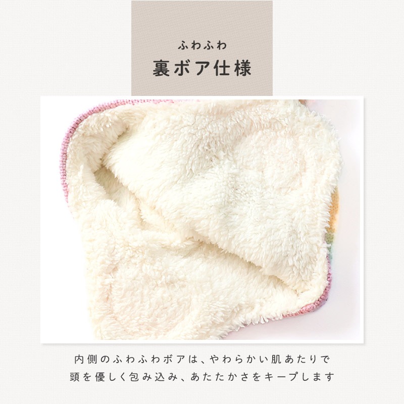 キッズ ベビー ニット帽 耳当て付き 女の子 ニットキャップ 子供用 帽子 (2サイズ展開 50-54cm)【UZULAND ウズランド GrinLab グリンラボ】 マイクロファイバーフリース アップリケ チェック ハート イチゴ いちご 苺 ポンポン 暖かい 防寒 保温 キャップ 暖かい 雪遊び