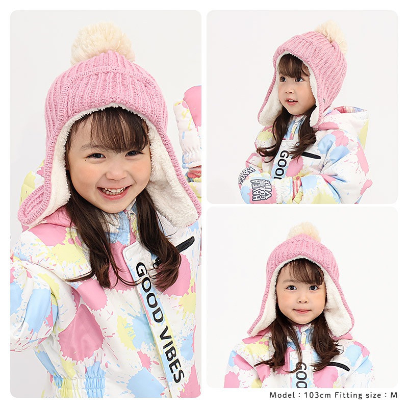 キッズ ベビー ニット帽 耳当て付き 女の子 ニットキャップ 子供用